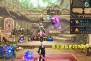 dnf网吧四开方法是什么？
