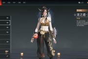 《永劫无间破阵通行证赛季任务及奖励一览》（精彩活动尽在游戏中）