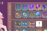 原神八重神子复刻时间一览？如何规划抽卡策略？