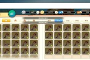彩虹岛快速到达城市的技巧有哪些？如何操作？
