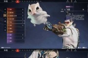 《天谕》游戏首测职业曝光（尽显英勇无畏）