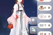 《奇迹暖暖》公主级1-9攻略大全（想要成为时尚界的女王吗？看这里）