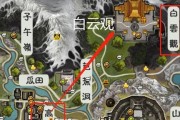 新寻仙三娘的最新消息是什么？