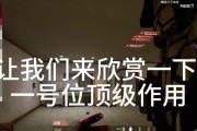 绝地求生手雷获取方法是什么？如何获得手雷？