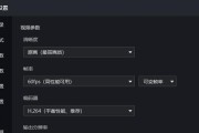 英雄联盟自动录制关闭方法？如何管理游戏录像？