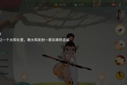 《乱斗西游》后羿技能大揭秘（百步穿杨神射手）