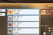 诺亚之心单人阵容搭配攻略（打造强大的个人战斗阵容）