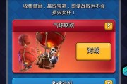 皇室战争连发炮塔获取方法是什么？有什么优势？