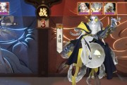 阴阳师中天命点数怎么看？天命点数的作用是什么？