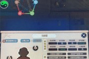 全民农场中寻仙扑克的获取方式是什么？