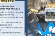 2023五五开黑节哪些皮肤会返场？如何获取返场皮肤？