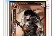 三国杀破大雾技能是什么？使用破大雾的正确时机是什么时候？