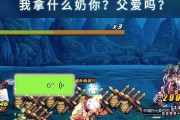 剑魂猛龙技能如何实现回头攻击？操作技巧是什么？