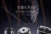 更轻、更薄、更强大，意优科技首发PHA轻量化谐波关节