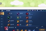 王者荣耀伽罗怎么玩？伽罗玩法介绍有哪些要点？