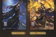 三国杀12月限定礼盒内容有哪些？
