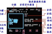 自动切单发问题如何处理？