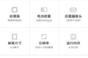部落冲突海神店铺开启步骤？