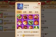 梦幻西游手游出现黑屏该如何解决？