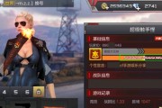 cf多少万经验升一级最快？如何快速获取经验？