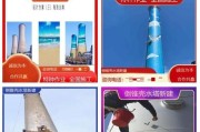刀塔表面不平整如何修复？修复刀塔表面的方法是什么？