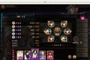 阴阳师挂机模式如何操作？有哪些技巧提高效率？