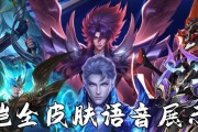 王者荣耀兑换凯的方法有哪些？