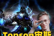 刀塔2宙斯神域的打法策略是什么？