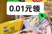 穿越火线雅琴获取方法是什么？雅琴技能特点有哪些？