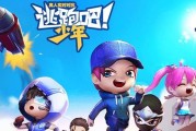 挂机吧兄弟2023开服时间表是什么时候？如何查看最新更新？