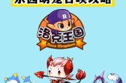洛克王国中如何通过召唤提升战力？
