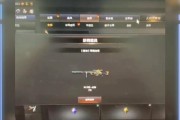 CF战绩最多保存多少天？如何查看历史战绩？