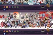 阴阳师画中世界区域解锁攻略（探索画中世界）