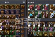 魔渊之刃蚁王体枪玩法攻略（掌握体枪技巧）