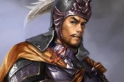 《三国志13》司马望武将数据技能一览（探索司马望在游戏中的强大技能和能力）