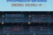 英雄联盟回归玩家如何选择分路？有哪些策略？