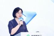百度云智大会 AI+医疗专题论坛成功举办共探大模型驱动智慧医疗新未来