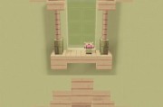 在Minecraft中修复房子的步骤是什么？