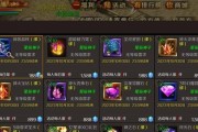 魔域魔石赚钱方法有哪些？如何快速积累魔石？