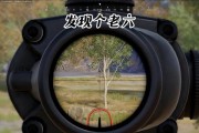 绝地求生滚轮连狙操作方法是什么？如何快速切换？