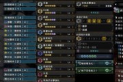 怪物猎人世界冰原DLC大锤配装攻略（打造无敌的大锤猎人）