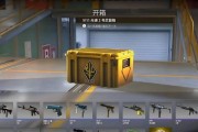 完美世界登录卡退问题如何解决？有哪些解决方法？