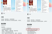 微博鸿蒙版首发支持 HDR Vivid，鸿蒙 5 用户迎来影像浏览新突破！