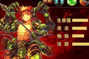 新手必看（学会这些技巧）