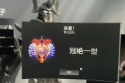 DOTA2冠绝了之后如何查看排名？排名系统是如何运作的？
