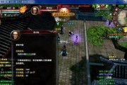 真三国无双霸群雄聚义任务怎么做？详细步骤解析是什么？