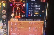 魔域嫦娥幻魂快速打法是什么？如何提高嫦娥幻魂的战斗效率？