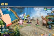星辰奇缘公会系统解析（打造实力联盟体验公会管理）