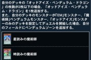 彩虹岛中资深魔术师的打法是什么？如何有效击败资深魔术师？