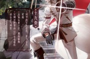 绝对演绎公司每日必做（以游戏为主）